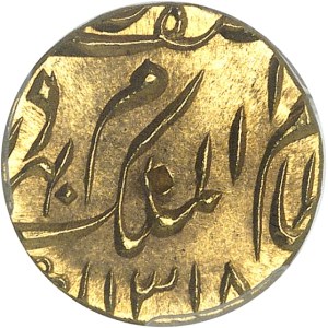 Hyderabad (état princier de), Mahbub Ali Khan (1869-1911). 1/2 ashrafi AH 1318/- (1869-1911), Hyderabad.