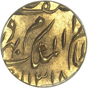Hyderabad (princely state of), Mahbub Ali Khan (1869-1911). 1/2 ashrafi AH 1318/- (1869-1911), Hyderabad.