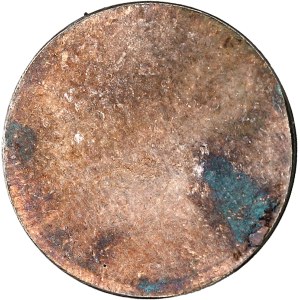 Victoria (1837-1901). Essai fantaisie uniface de 1 (one) mohur, en argent ND (1835 ou 1841 ?), Calcutta ?