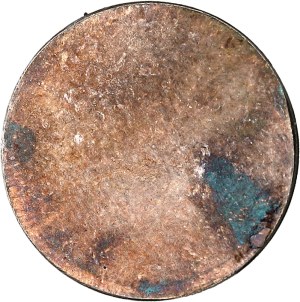 Victoria (1837-1901). Single-face fancy assay of 1 (one) mohur, ND silver (1835 or 1841?), Calcutta ?
