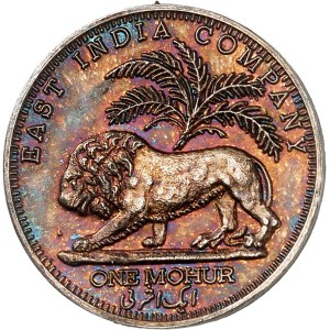 Victoria (1837-1901). Essai fantaisie uniface de 1 (one) mohur, en argent ND (1835 ou 1841 ?), Calcutta ?