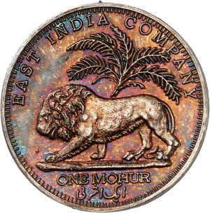 Victoria (1837-1901). Single-face fancy assay of 1 (one) mohur, ND silver (1835 or 1841?), Calcutta ?