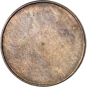 Victoria (1837-1901). Essai fantaisie uniface de 10 roupies (ten rupees), en cuivre ND (1854 ?), Calcutta ?
