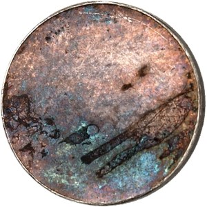 Victoria (1837-1901). Essai fantaisie uniface de 5 roupies (5 rupees), en argent ND (1854 ?), Calcutta ?