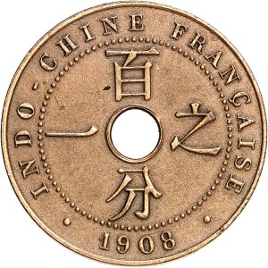 IIIe République (1870-1940). Test piece for 1 cent, bronze, matt blank 1908, A, Paris.