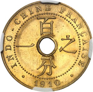 IIIe République (1870-1940). Proof of 1 cent, in yellow copper 1910, A, Paris.