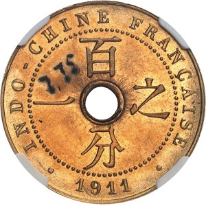 IIIe République (1870-1940). Épreuve de 1 cent(ième), en cuivre jaune 1911, A, Paris.