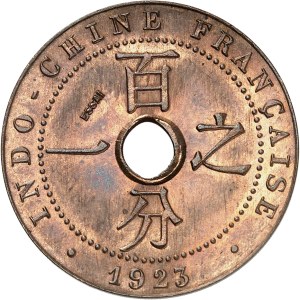 IIIe République (1870-1940). Essai de 1 cent(ième) (ESSAI dans le champ) 1923, éclair, Poissy.