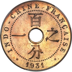 IIIe République (1870-1940). 1 cent(ième), au différent aile 1931, A, Paris.
