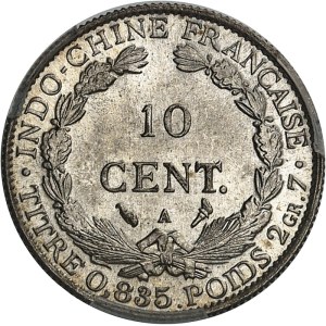 IIIe République (1870-1940). 10 cent(ièmes) 1917, Paris.