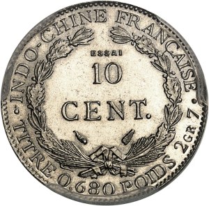 IIIe République (1870-1940). Test of 10 cent(ièmes) in nickel, Frappe spéciale (SP) 1937, Paris.