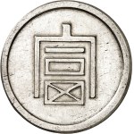 查看相似的