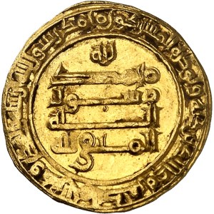 Abbassides, Al-Muqtadir (908-932). Dinar AH 329 (940-941), Madinat as-Salam.
