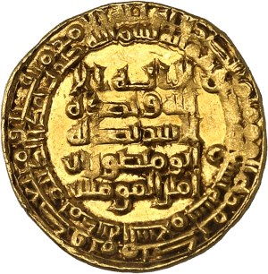 Abbasids, Al-Muqtadir (908-932). Dinar AH 329 (940-941), Madinat as-Salam.