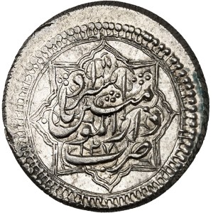 Nassereddine Chah (1848-1896). Kran AH 1271 (1854-1855), Astarabad.