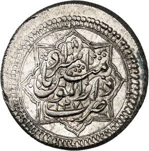 Nassereddine Shah (1848-1896). Kran AH 1271 (1854-1855), Astarabad.