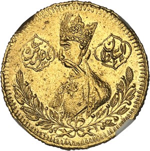 Nassereddine Shah (1848-1896). Toman AH 1271 (1854-1855), Tehran.