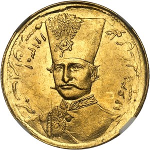 Nassereddine Shah (1848-1896). Toman AH 1301 (1884), Tehran.