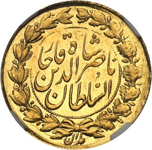 Nassereddine Shah (1848-1896). Toman AH 1301 (1884), Tehran.