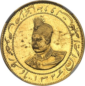 Mohammad Ali Shah Qadjar (1907-1909). Gold medal with a module of 5 tomans, Shah's visit to the Tehran Mint AH 1326 (1908), Tehran.