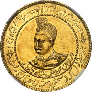 Mohammad Ali Chah Qadjar (1907-1909). Médaille d’Or au module de 5 tomans, récompense pour valeur AH 1326 (1908), Téhéran.