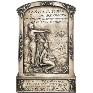 République libanaise (Grand Liban - 1926-1943). Médaille maçonnique, Loge SYRIA, Orient de Beyrouth, au frère Touraine 1928, Paris (Audouin).