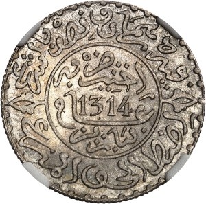 Abdül Aziz I (1894-1908). 2 1/2 dirhams (1/4 rial) AH 1314 (1897), Paris.