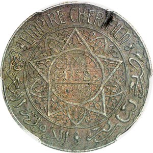 Mohammed V (1927-1961). Proof of 5 francs in bronze-aluminum, Frappe spéciale (SP) AH 1352 (1933), Paris.