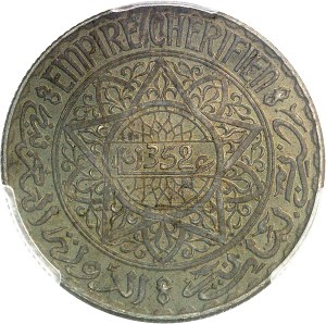Mohammed V (1927-1961). Proof of 10 francs in bronze-aluminum, Frappe spéciale (SP) AH 1352 (1933), Paris.