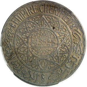 Mohammed V (1927-1961). Épreuve de 20 francs en bronze-aluminium, Frappe spéciale (SP) AH 1352 (1933), Paris.