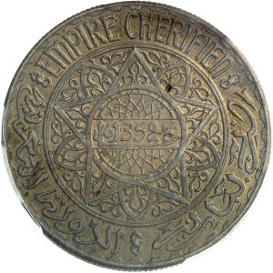 Mohammed V (1927-1961). Proof of 20 francs in bronze-aluminum, Frappe spéciale (SP) AH 1352 (1933), Paris.