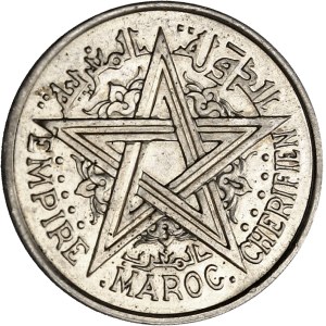 Mohammed V (1927-1961). Épreuve de 2 francs en argent 1951 - AH 1370, Paris.