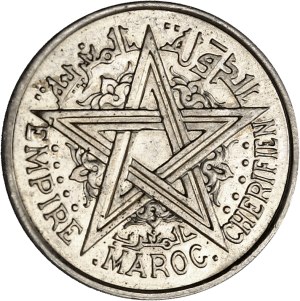 Mohammed V (1927-1961). Proof of 2 francs in silver 1951 - AH 1370, Paris.