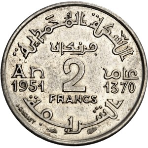 Mohammed V (1927-1961). Épreuve de 2 francs en argent 1951 - AH 1370, Paris.