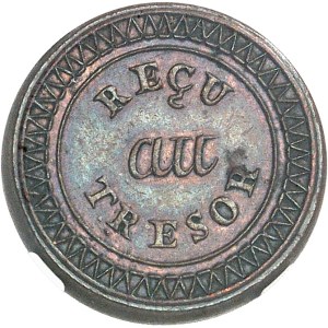 Georges IV (1820-1830). Piéfort de 25 sous ND (1822), Calcutta.