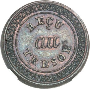 Georges IV (1820-1830). Piéfort of 25 sous ND (1822), Calcutta.