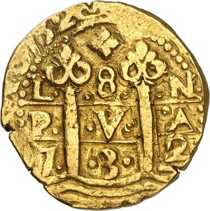 Philippe V (1700-1746). 8 escudos 1732 N, Lima.