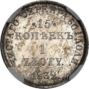Nicholas I (1825-1855). 15 kopecks or zloty 1832 НГ, Saint Petersburg.