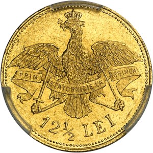 Charles I of Romania (1866-1914). 12 1/2 lei, 40th anniversary of reign 1906, Brussels.