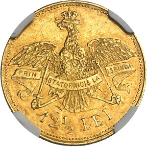 Charles Ier de Roumanie (1866-1914). 12 1/2 lei, 40e anniversaire du règne 1906, Bruxelles.