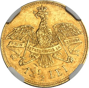 Charles I of Romania (1866-1914). 12 1/2 lei, 40th anniversary of reign 1906, Brussels.