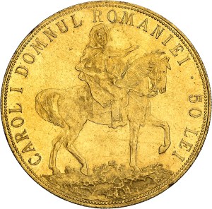Charles I of Romania (1866-1914). 50 lei, 40th anniversary of the reign 1906, Brussels.