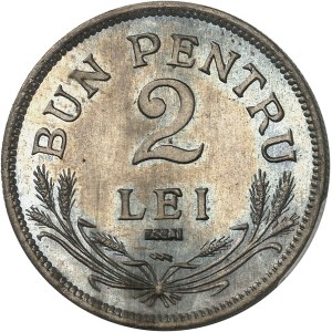 Ferdinand I (1914-1927). Essai de 2 lei, Frappe spéciale (SP) 1924, éclair, Poissy.