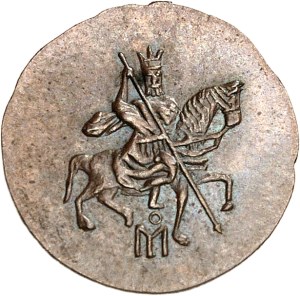 Michael I (1613-1645). Kopeck novodel ND, Moscow.