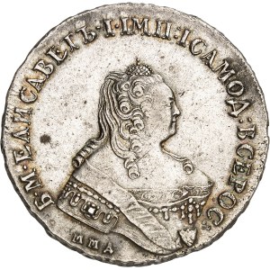 Élisabeth (1741-1761). Rouble 1757 MБ, MMД, Moscou.