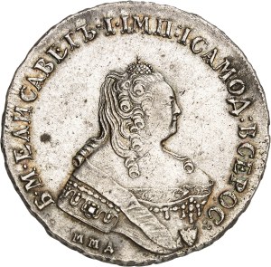 Elisabeth (1741-1761). Rouble 1757 MБ, MMД, Moscow.