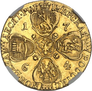 Catherine II (1762-1796). 10 rubles 1764, СПБ, St. Petersburg.