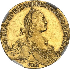 Catherine II (1762-1796). 10 rubles 1767, СПБ, St. Petersburg.