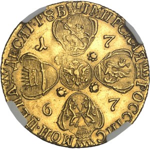 Catherine II (1762-1796). 10 roubles 1767, СПБ, Saint-Pétersbourg.