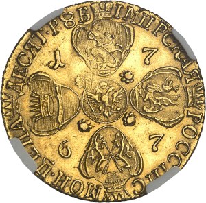 Catherine II (1762-1796). 10 rubles 1767, СПБ, St. Petersburg.